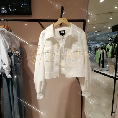 Vero Moda 24春专柜正品女短外套324117003 323317038 323317015