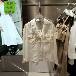 2024夏季 专柜正品 ONLY 皇冠店 女轻薄宽松翻领西服外套124208003