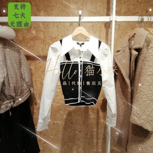 ONLY 2024春季 专柜正品 124151007 皇冠店 女假两件泡泡袖 雪纺衬衫