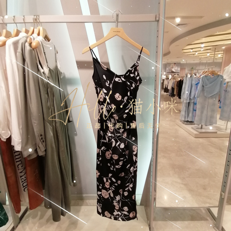 Vero Moda 2024夏季专柜正品女士吊带连衣裙32337A038