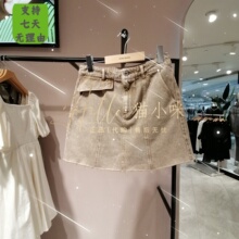 Vero Moda 2024夏专柜正品女百搭牛仔半身裙324257007 324237016