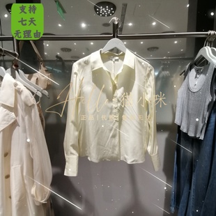 专柜正品 皇冠店 2024夏季 124205044 ONLY 女百搭轻薄翻领宽松衬衫