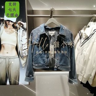 2024春季 专柜正品 ONLY 皇冠店 女士落肩翻领牛仔短外套124154017