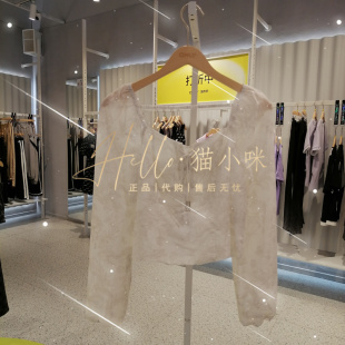 ONLY 2023秋季 专柜正品 123351002 皇冠店 女士修身 收腰方领雪纺衫