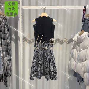 皇冠店 Vero Moda 2024春季专柜正品女半高领拼接连衣裙32417C014