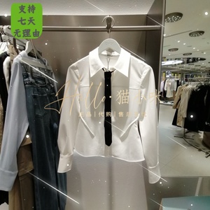 皇冠店 ONLY 2023秋冬季专柜正品女士复古收腰翻领衬衫123405008