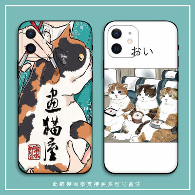 Peko不二家适用三星s22ultra防摔保护套s21手机壳卡通牛奶妹萌 虎窝淘