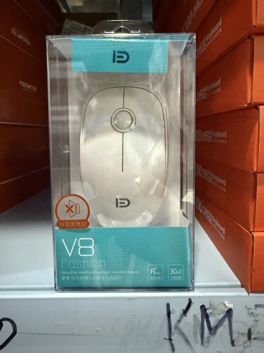 富德V8无线静音鼠标笔记本台式机通用最远传输距离30米