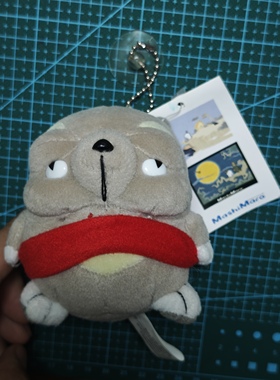 MASHIMARO流氓兔毛绒玩具娃娃挂件背包链Boogaloo熊促销现货