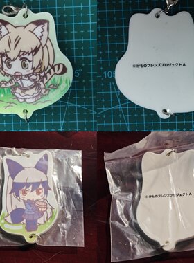 兽娘动物园橡胶挂件手机链银狐gingitsune沙丘猫促销现货