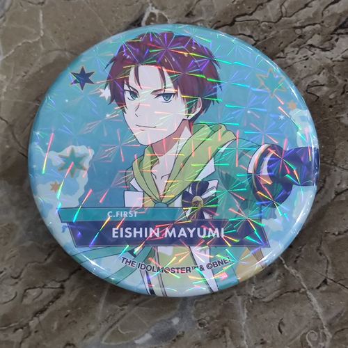 偶像大师SideM镭射闪金属吧唧徽章眉见锐星促销现货