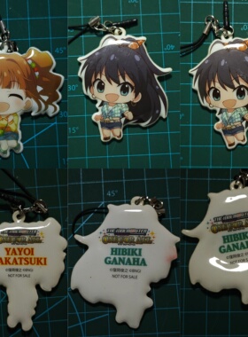 偶像大师 ONE FOR ALL软胶PVC挂件手机链高槻弥生我那霸响