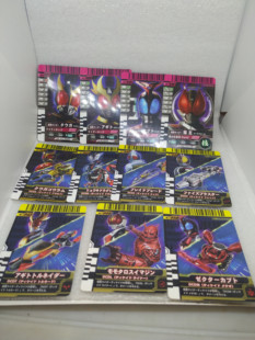 假面骑士decade技能变身腰带卡片卡牌万代日版促销收藏现货