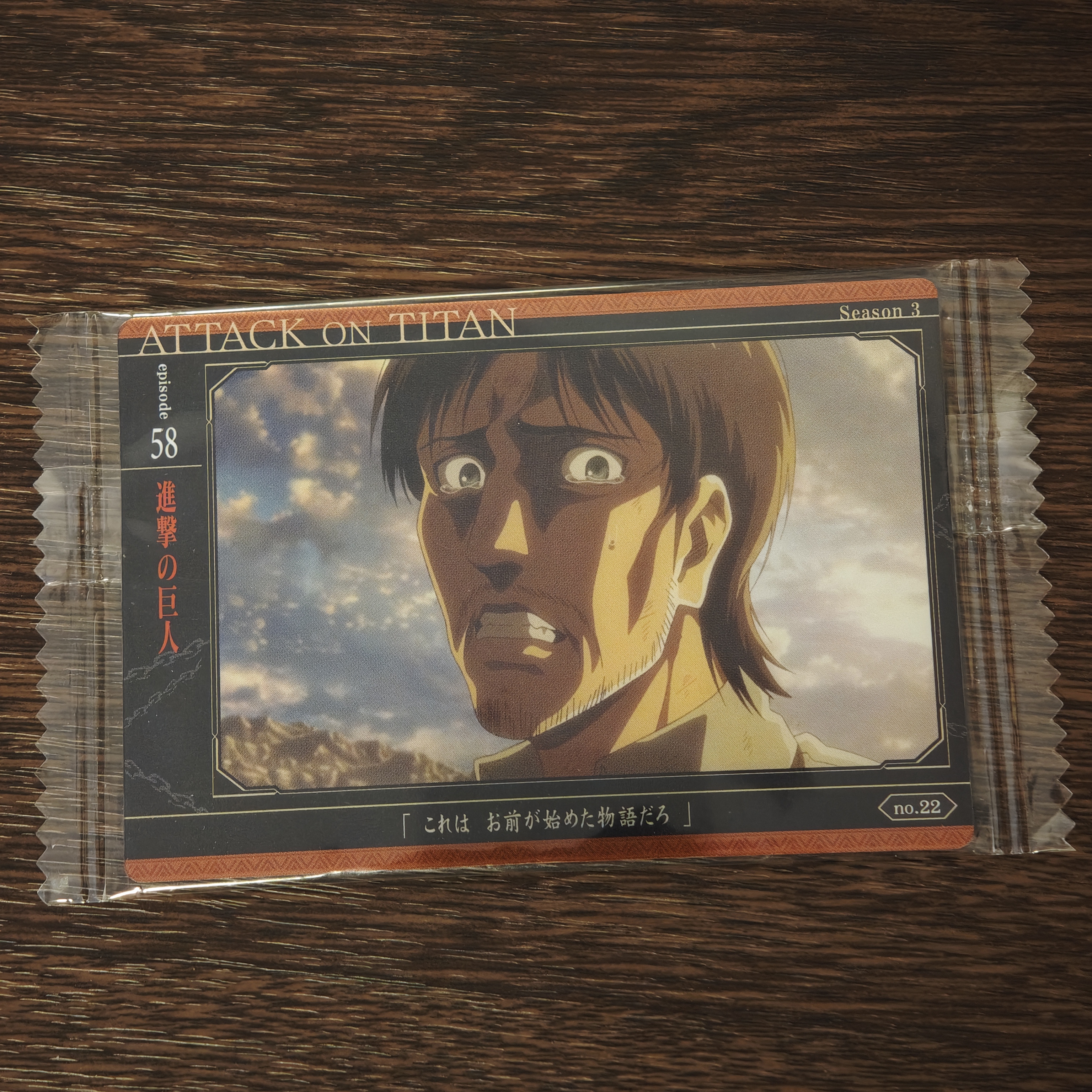 万代进击的巨人食玩名场面卡牌促销现货