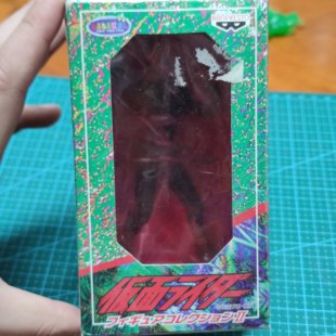 万代假面骑士black南光太郎盒蛋手办景品促销现货