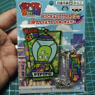 KICK&SLIDE亚克力挂件手机链pipipo促销 现货