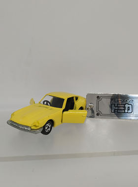 tomica尼桑淑女fairlady z432开门汽车1/60挂件手机链金属促销