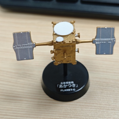 JAXA日本宇宙航空扭蛋第2弹金星探查机摆件促销现货