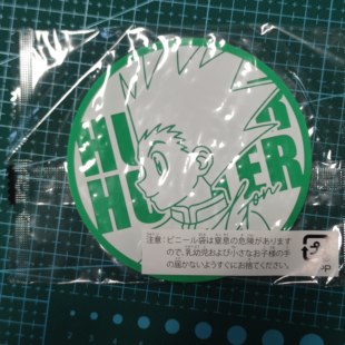 万代全职猎人一番赏Q版橡胶杯垫小杰富力士促销现货