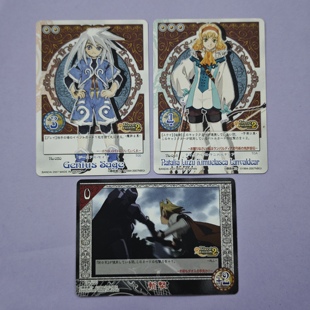 万代传说系列传说迷传说仙乐传说深渊传说对战卡赛吉兰巴尔迪亚