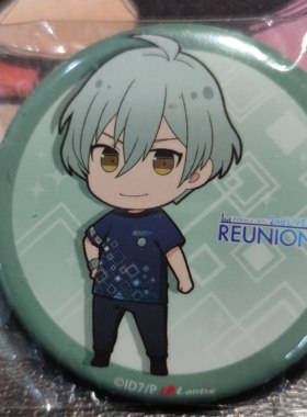 idolish7偶像星愿爱娜娜zool reunion金属吧唧徽章亥清悠促销