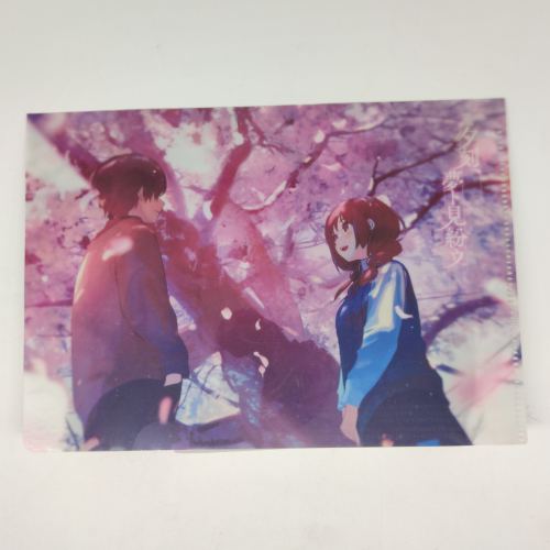 日本After The Rain7×2つの大罪迷你A5文件夹夕刻、夢ト見紛ウ