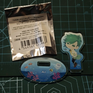 歌之王子殿下闪耀之星shining live联名甜品天堂亚克力立牌美风蓝