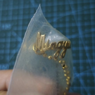 万代SEVENTEEN偶像组合金属戒指扭蛋挂件金珉奎mingyu现货促销