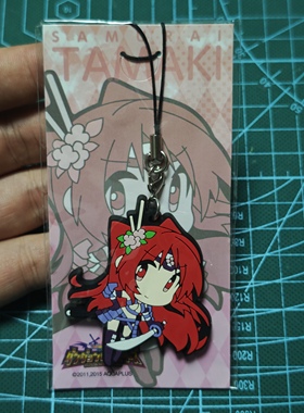 心之彼端ToHeart 2迷宫旅人橡胶挂件手机链武士向坂环促销现货