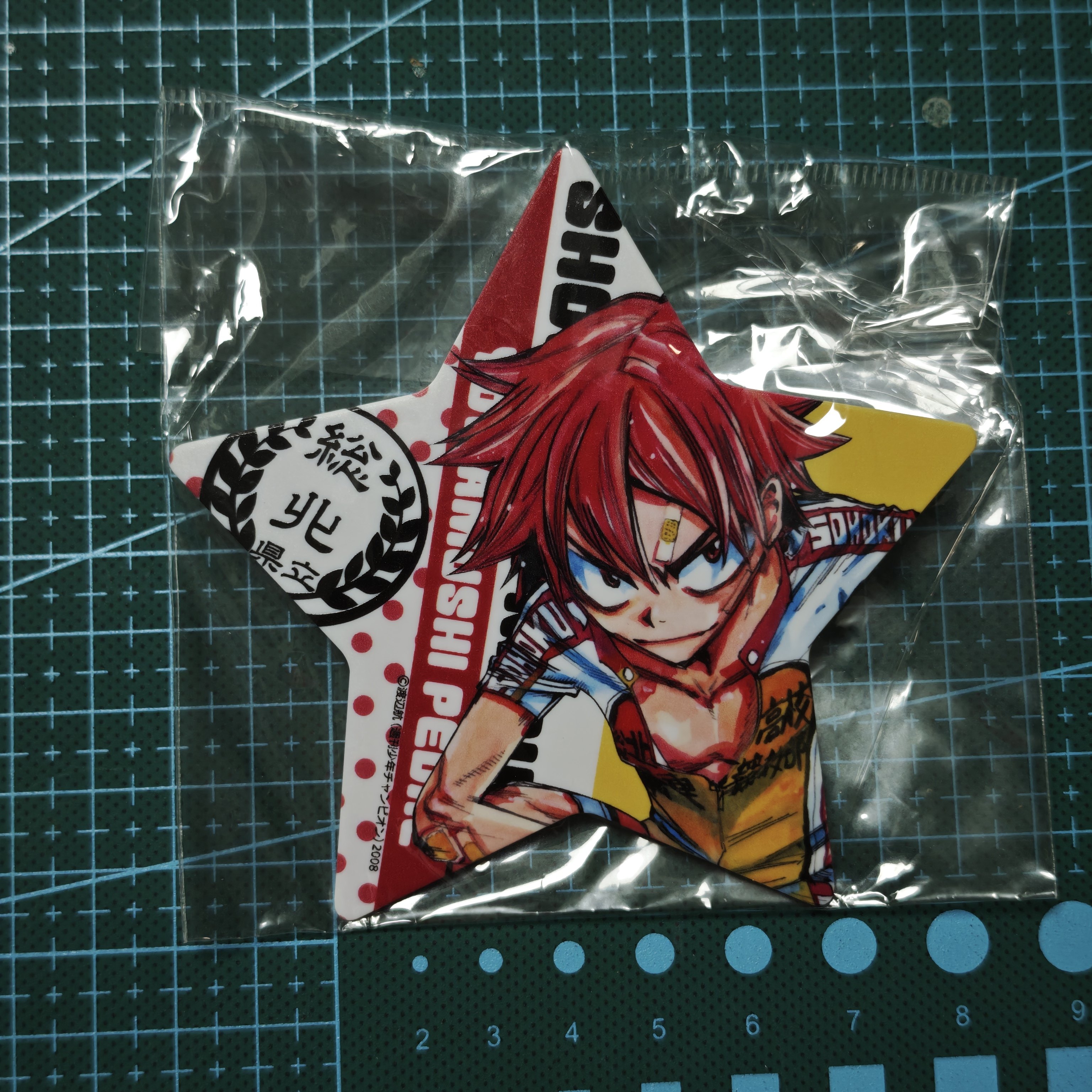 弱虫飙速宅男吧唧星型徽章耳机塞挂件鸣子章吉促销现货,模玩/动漫/周边/娃圈三坑/桌游,动漫徽章/立牌,淘宝优惠券,粉丝福利购,淘宝优惠卷