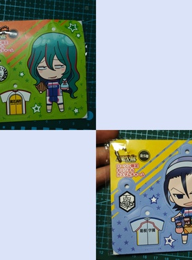 罗森飙速宅男弱虫胆小鬼踏板custom挂件钥匙扣卷岛裕介东堂尽八