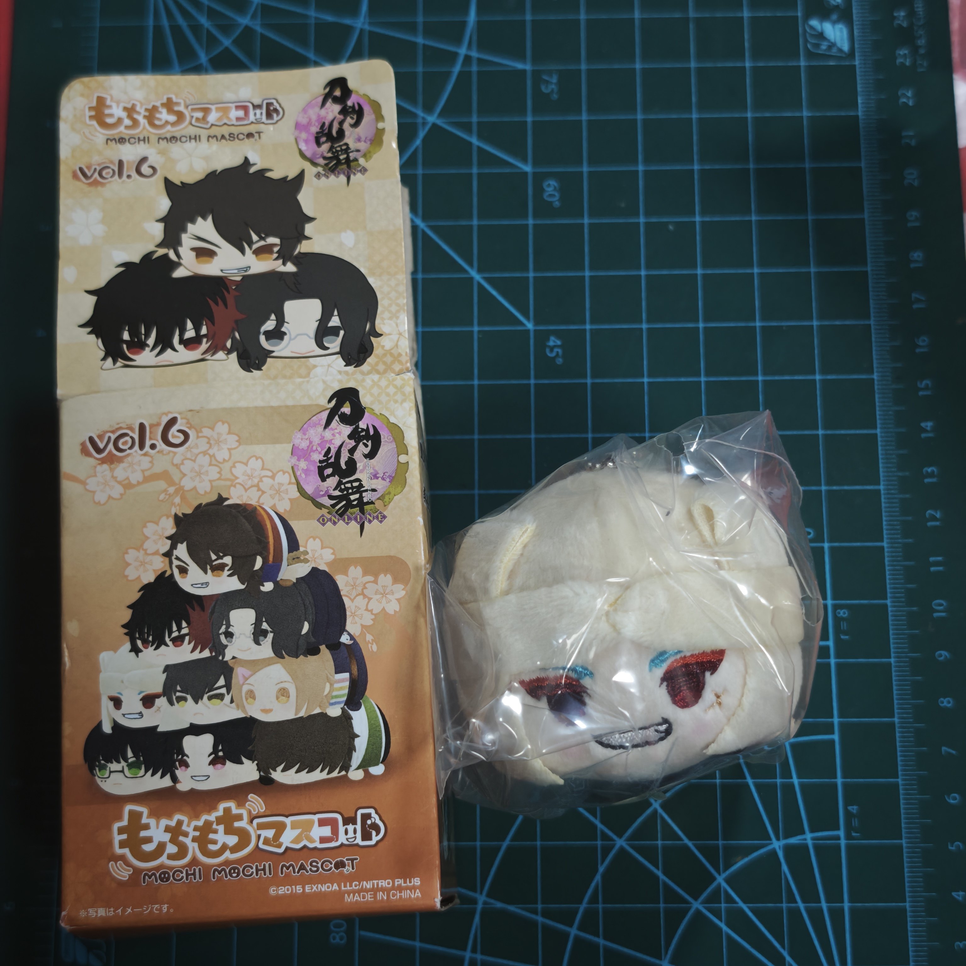 刀剑乱舞迷你mini趴趴毛绒玩偶挂件背包链山伏国广促销现货,模玩/动漫/周边/娃圈三坑/桌游,动漫毛绒/抱枕/坐垫,淘宝优惠券,粉丝福利购,淘宝优惠卷