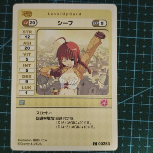 魔侦探洛基ragnarok对战食玩卡牌促销现货