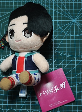 派对浪客诸葛孔明电影毛绒玩具娃娃玩偶河边大人kabe大人说唱歌手