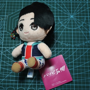 派对浪客诸葛孔明电影毛绒玩具娃娃玩偶河边大人kabe大人说唱歌手