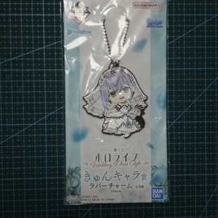 万代Hololive婚纱一番赏橡胶挂件背包链白银诺艾尔促销现货