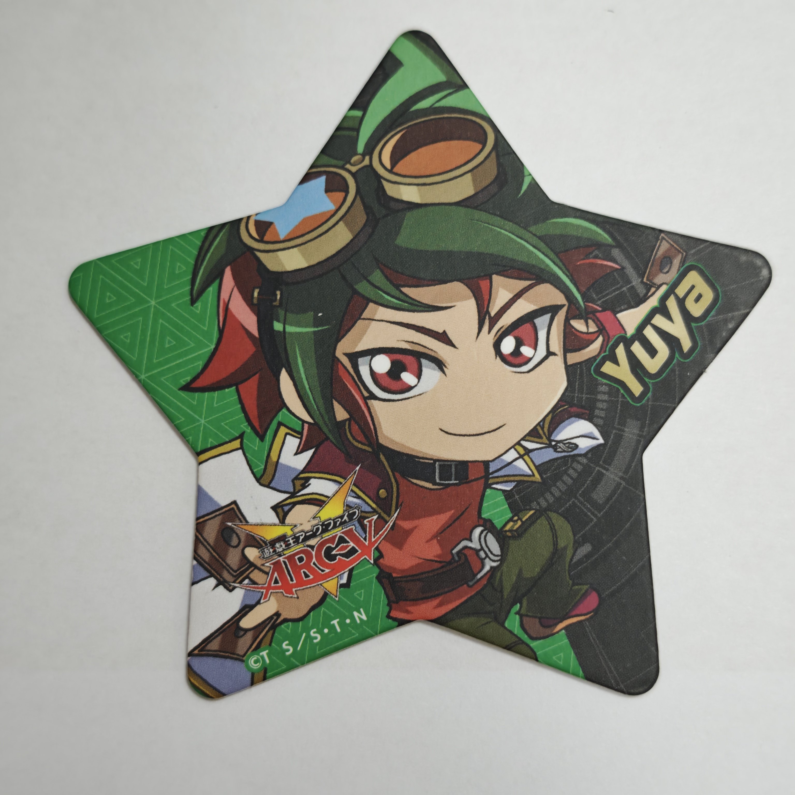 游戏王ARCV五角星形神游矢yuya纸质杯垫促销现货