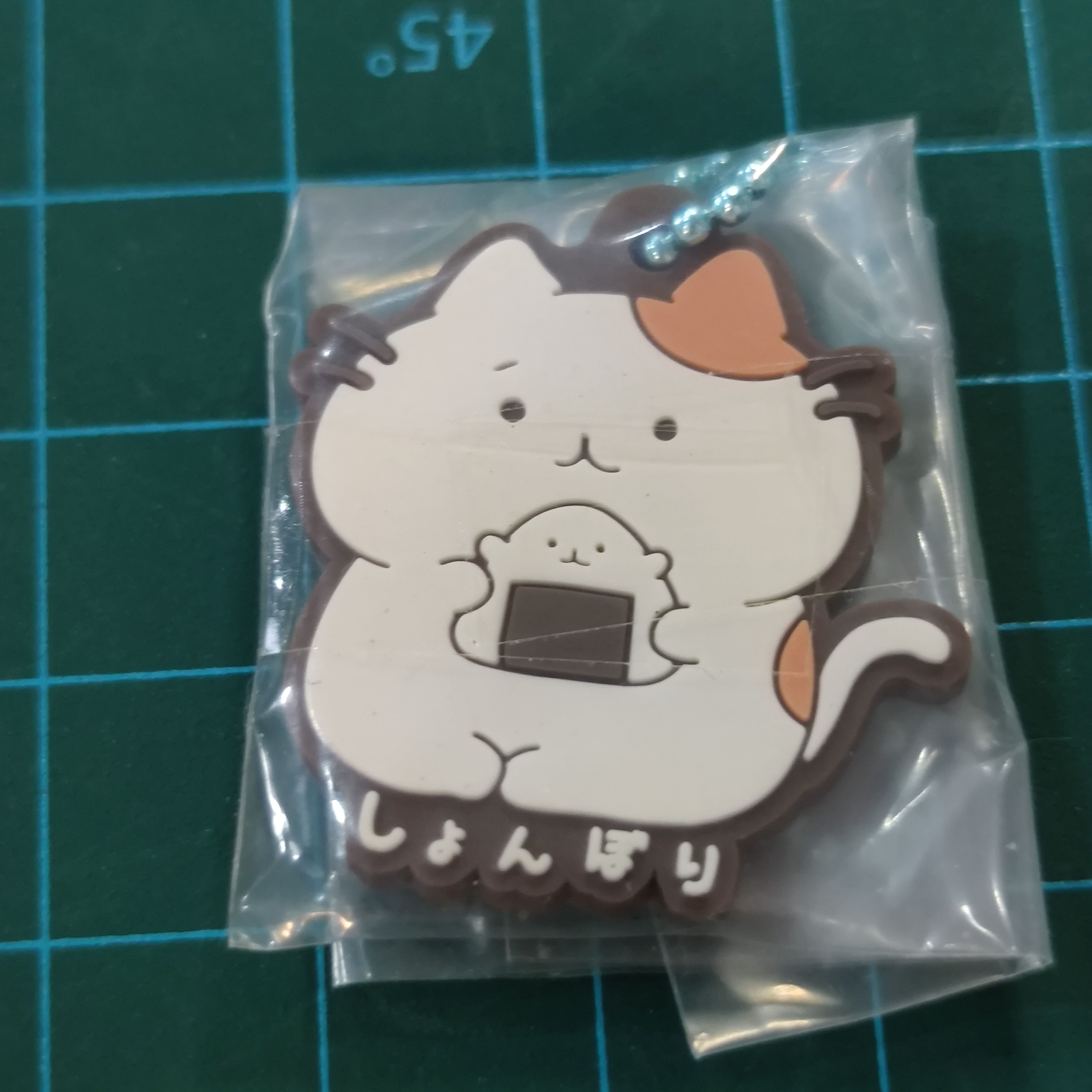 万代河童餐厅卡通猫垂头丧气的橡胶平面挂件谷手机链促销现货