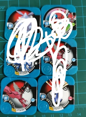 神奇宝贝宠物小精灵Tomy对战tretta巨钳螳螂路卡利欧XY神