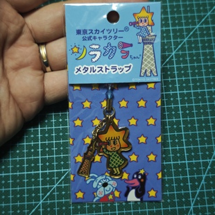 东京晴空塔吉祥物sorakara酱金属挂件钥匙圈Q版促销现货