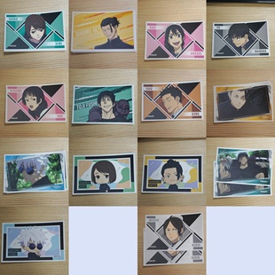 ensky咒术回战食玩贴纸伏黑甚尔灰原雄五条悟天内理子家入硝子