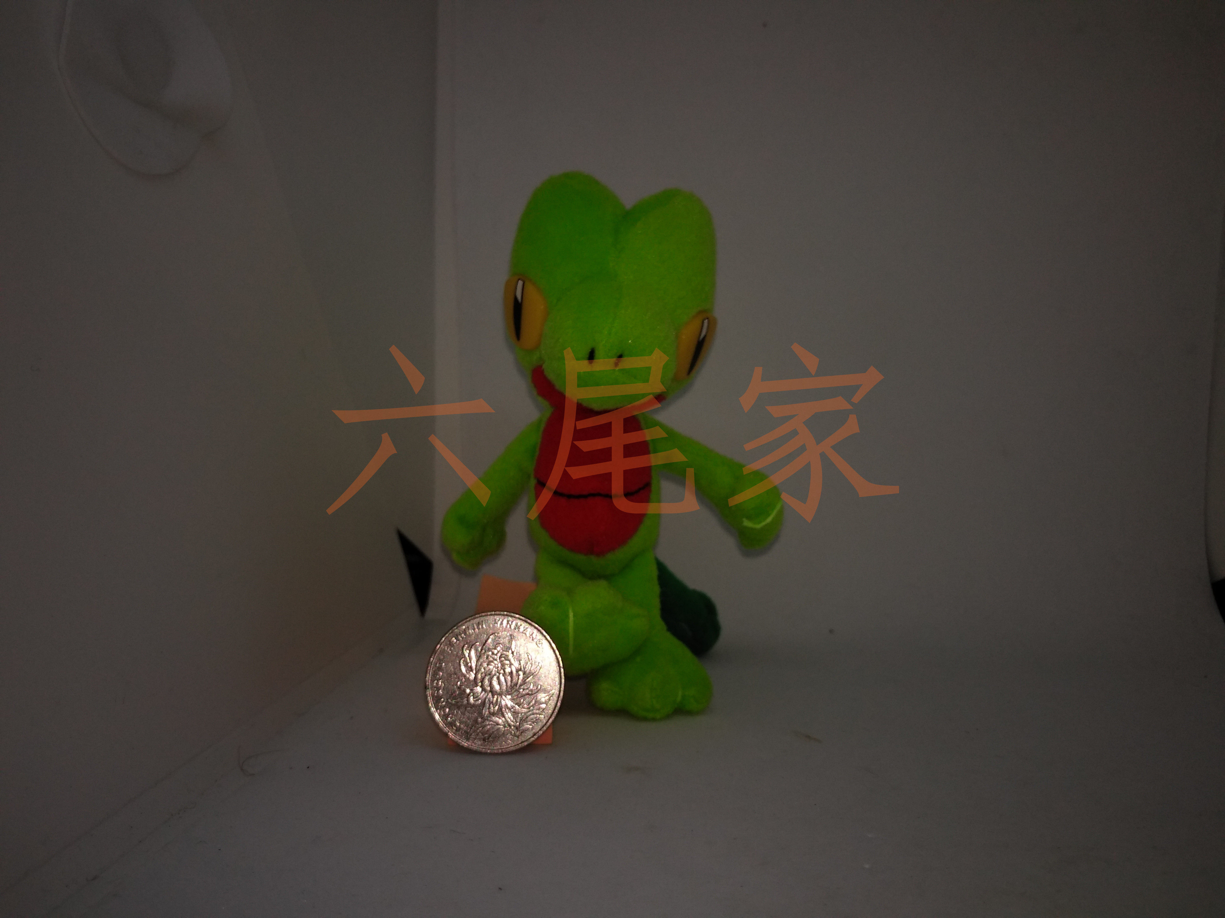 Peluche manga Pokemon serie Pokemon Treecko - Ref 2695952 Image 1