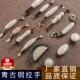 橱柜抽屉衣柜门单孔仿古把手 欧式 青古铜陶瓷拉手 裂纹陶瓷把手