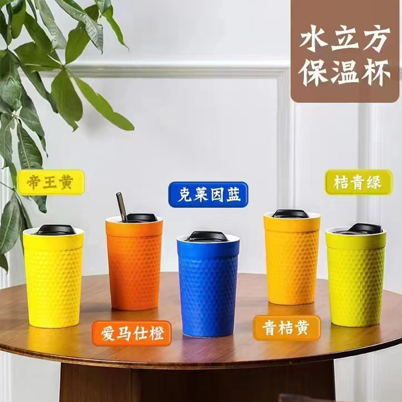 陶瓷创意个性杯咖啡杯