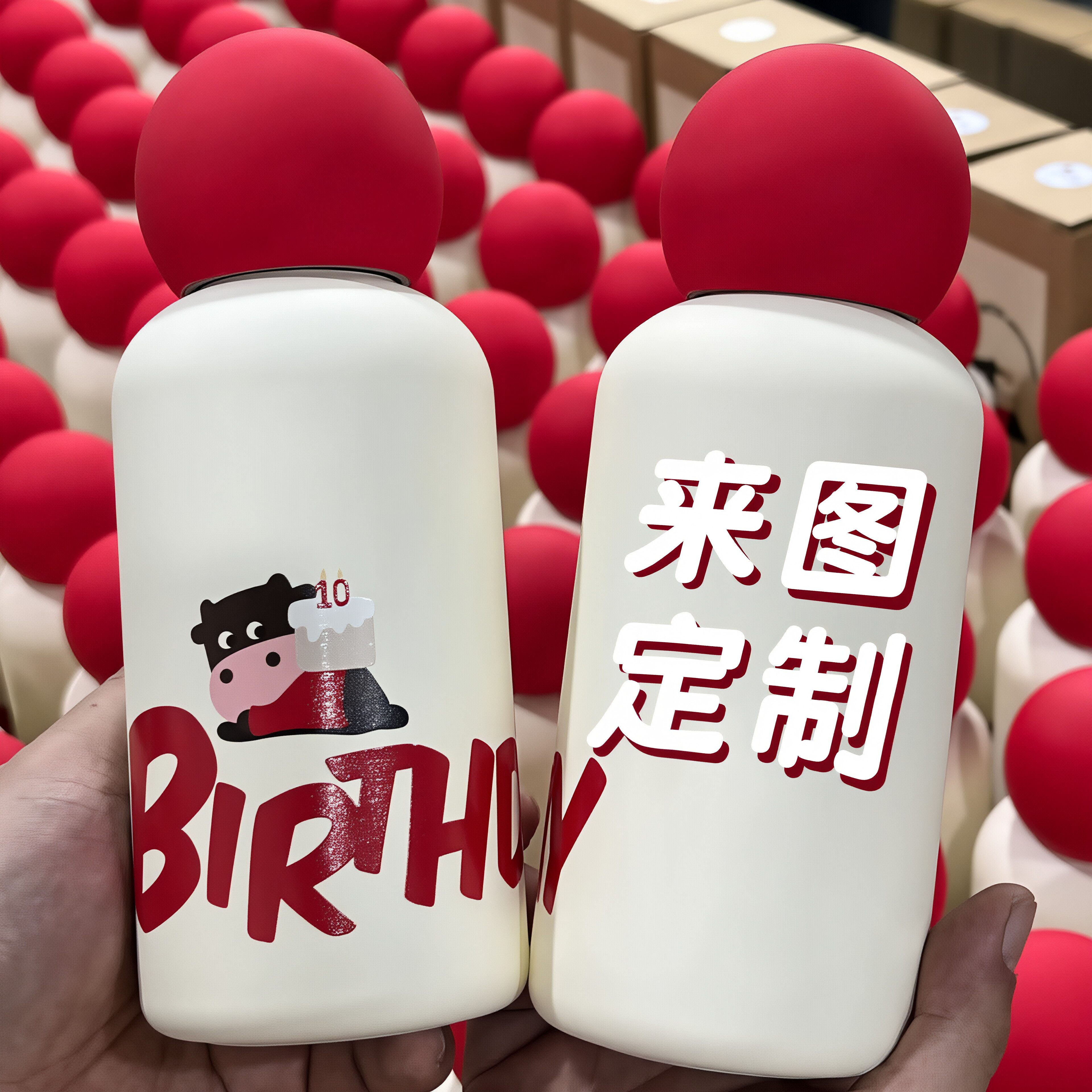 保温杯来图定制logo水杯高颜值刻字周边开业活动周年庆礼品伴手礼
