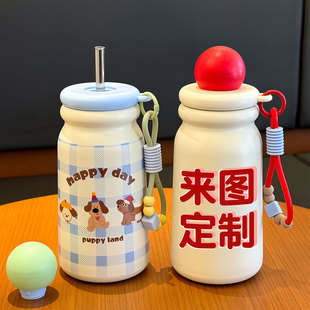 保温杯定制logo伴手礼品批量刻字水杯周边送闺蜜生日礼物活动杯子