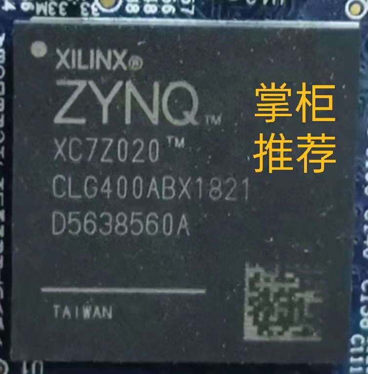 XC7Z020-2CLG400C/I XC7Z020-1CLG400I/C BGA-400 全新原装 电子元器件市场 芯片 原图主图