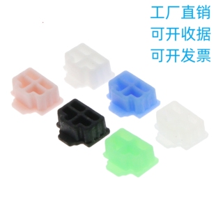 RJ45网口防尘塞 电脑台式路由器交换机网卡服务器硅胶塞通用堵塞