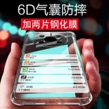 Honor, huawei, прозрачный чехол для телефона, подушка безопасности, силиконовый защитный чехол, мобильный телефон, x30, x30, x30, защита при падении, x305, 305G, x30