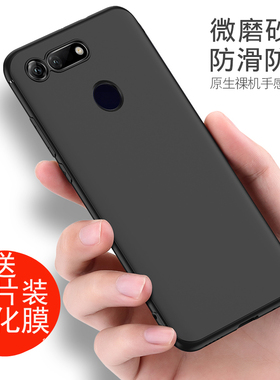 华为荣耀v20手机壳黑色磨砂PCT-AL00硅胶华为v20外壳honorv20软壳全包男女款时尚创意PCTAL10荣耀v二十保护套